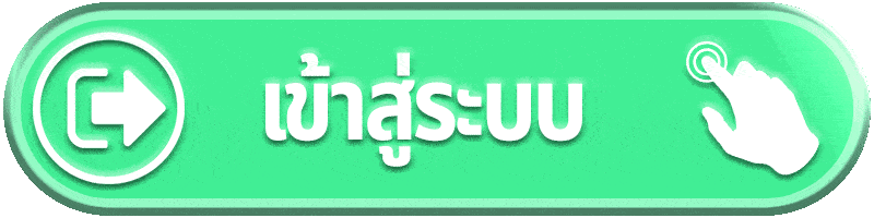 PGSLOT4289-เข้าสู่ระบบ